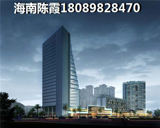 目前香港房子如何买