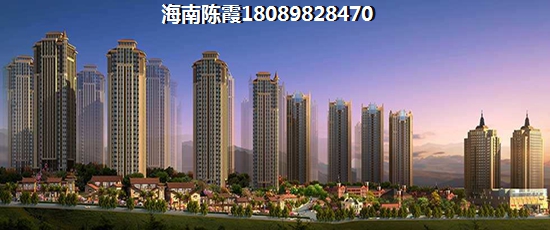 縉庭山 Primrose Hill房价要上涨