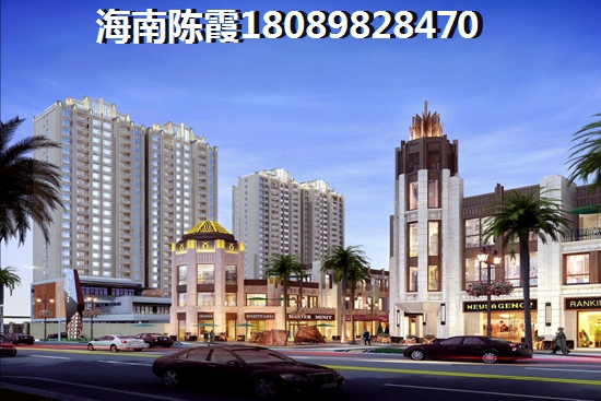 香港公寓优势和不足