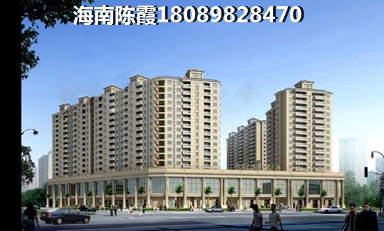 香港房价会跌吗2020