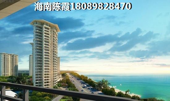 《南湾》房产touzi价纸~